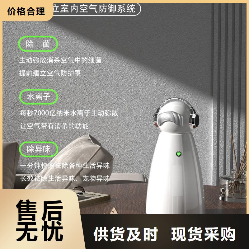 空气净化器销售小白空气守护机器人库存量大
