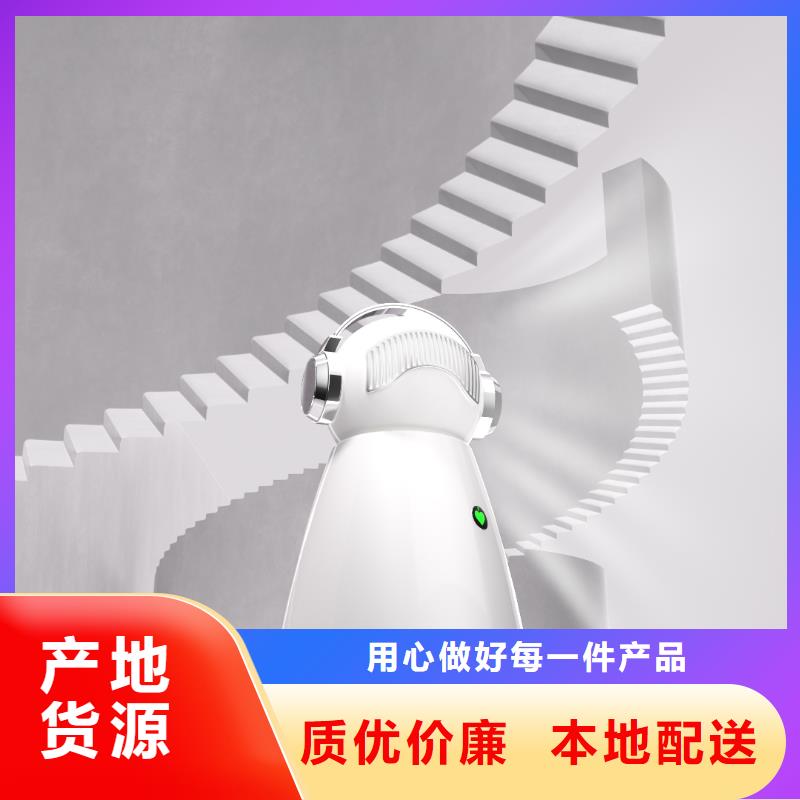 空气净化器,【【小白空气守护机】】诚信商家