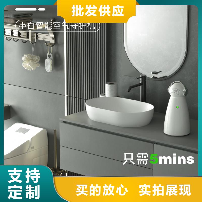 空气净化器_车载空气净化器销售热线产品性能