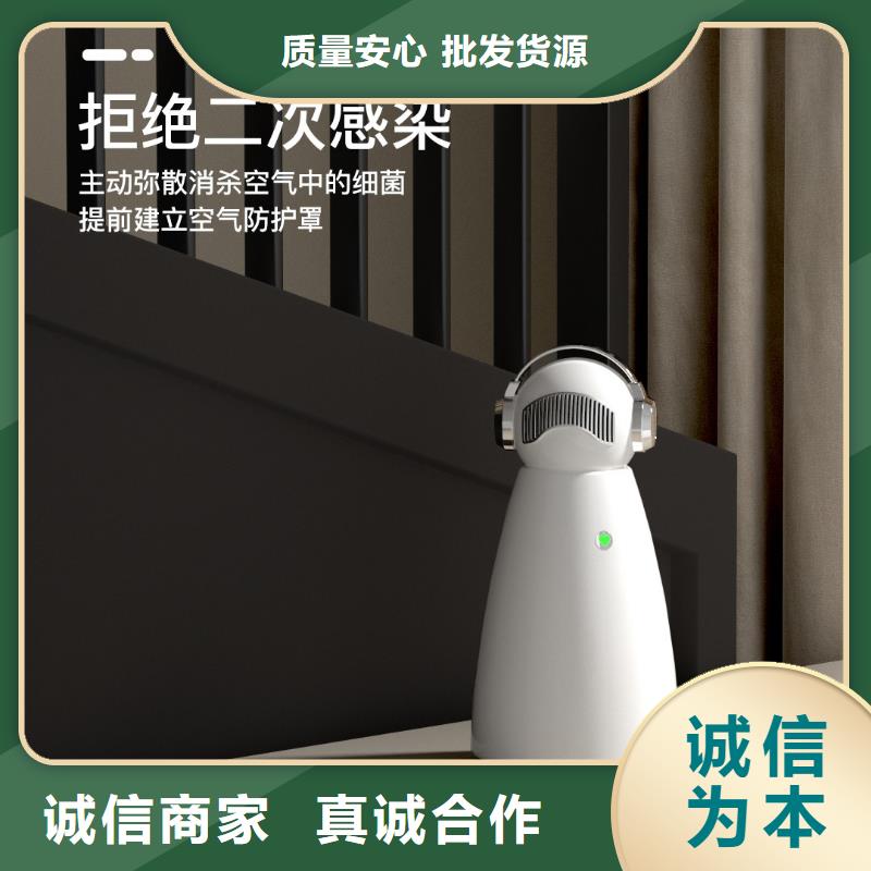 空气净化器,销售智能空气净化器购买的是放心