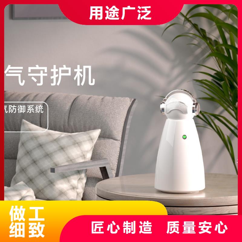 空气净化器小白空气守护机源头把关放心选购