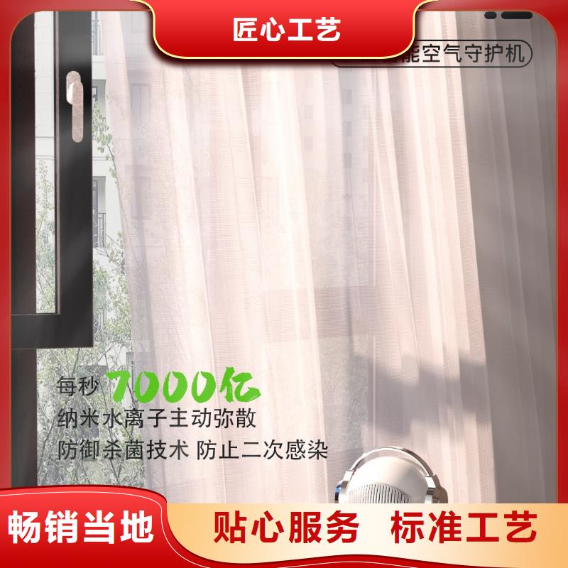 空气净化器【车载空气净化器】出厂价