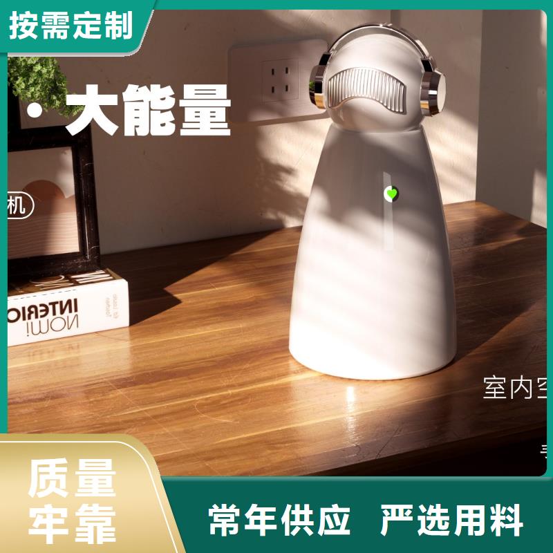 空气净化器,智能空气净化器生产厂家优选厂商