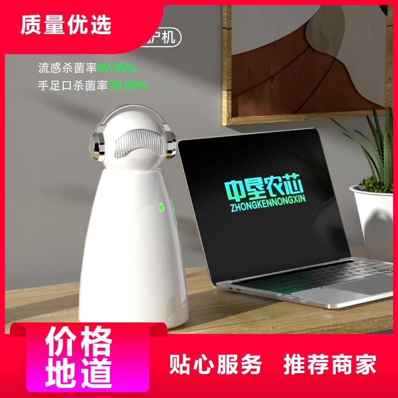 【空气净化器】【室内消毒】使用寿命长久