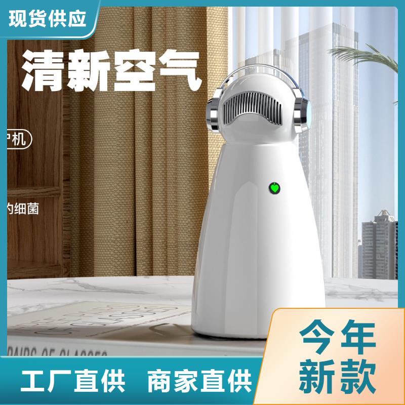 空气净化器,【【小白空气守护机】】诚信商家