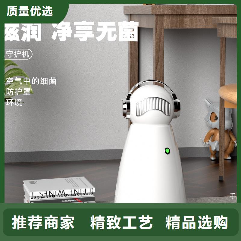 小白祛味王品质好才是硬道理