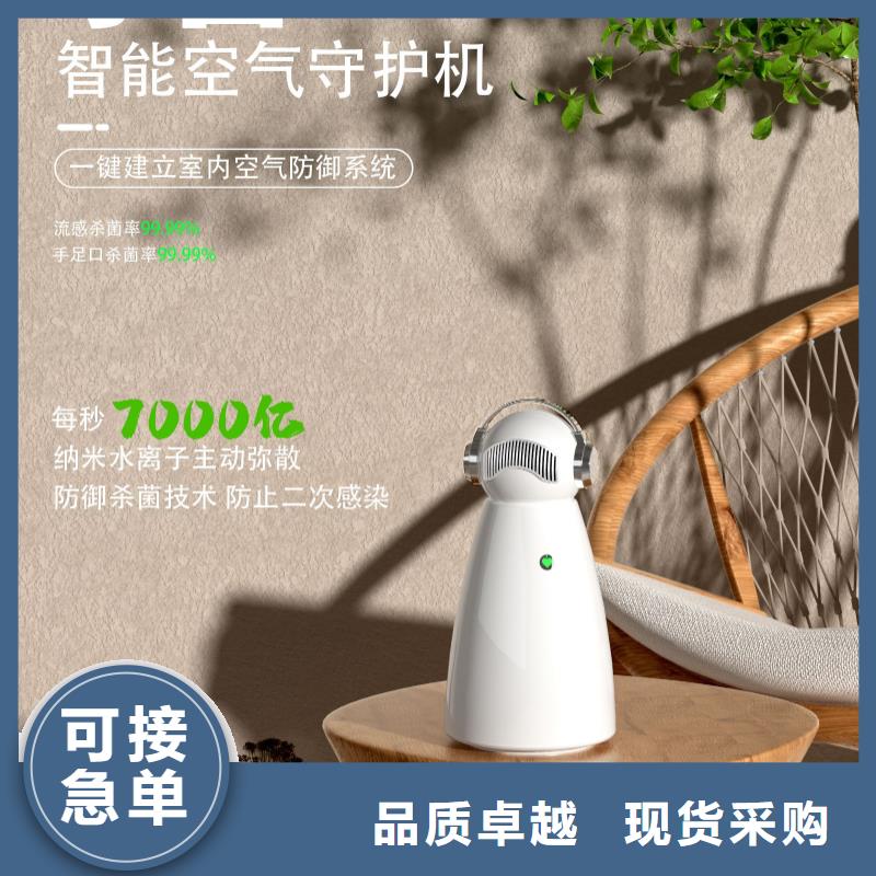 小白祛味王小白空气守护机器人用心做好每一件产品