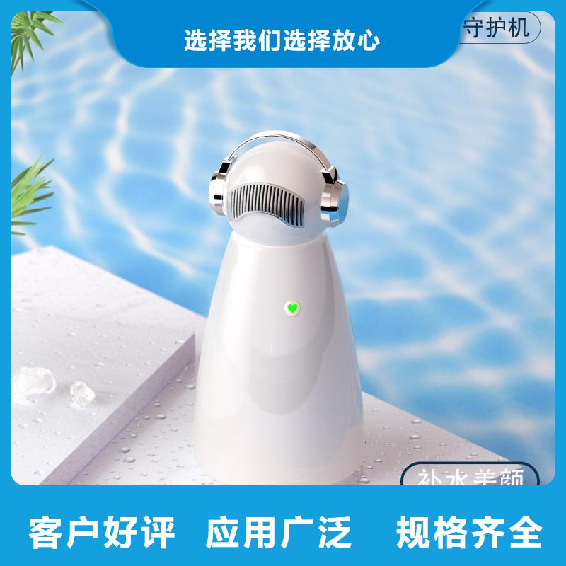 小白祛味王小白祛味王批发价品质服务