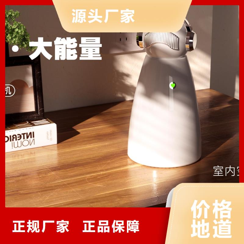 小白祛味王优良工艺