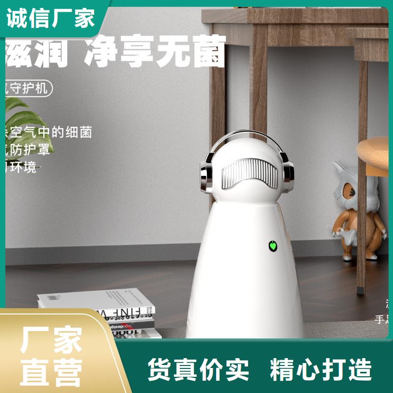 艾森智控-车载空气净化器销售品质保证