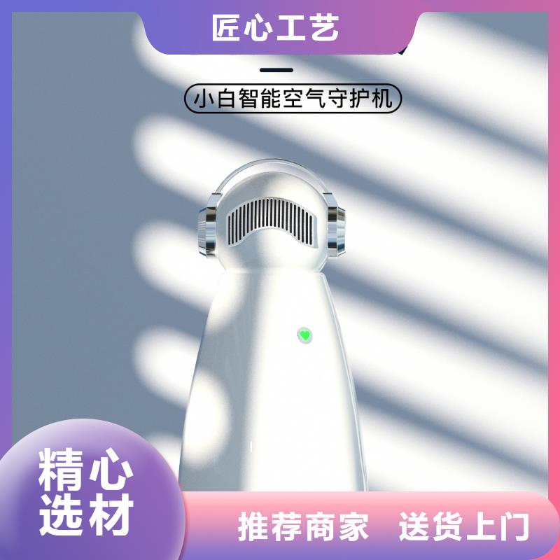 艾森智控空气守护实力雄厚品质保障
