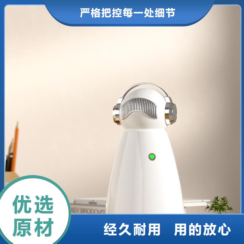 艾森智控【无臭养宠】今年新款