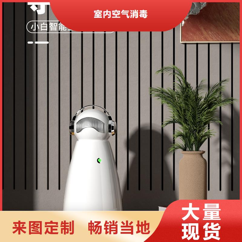 艾森智控-车载空气净化器销售品质保证