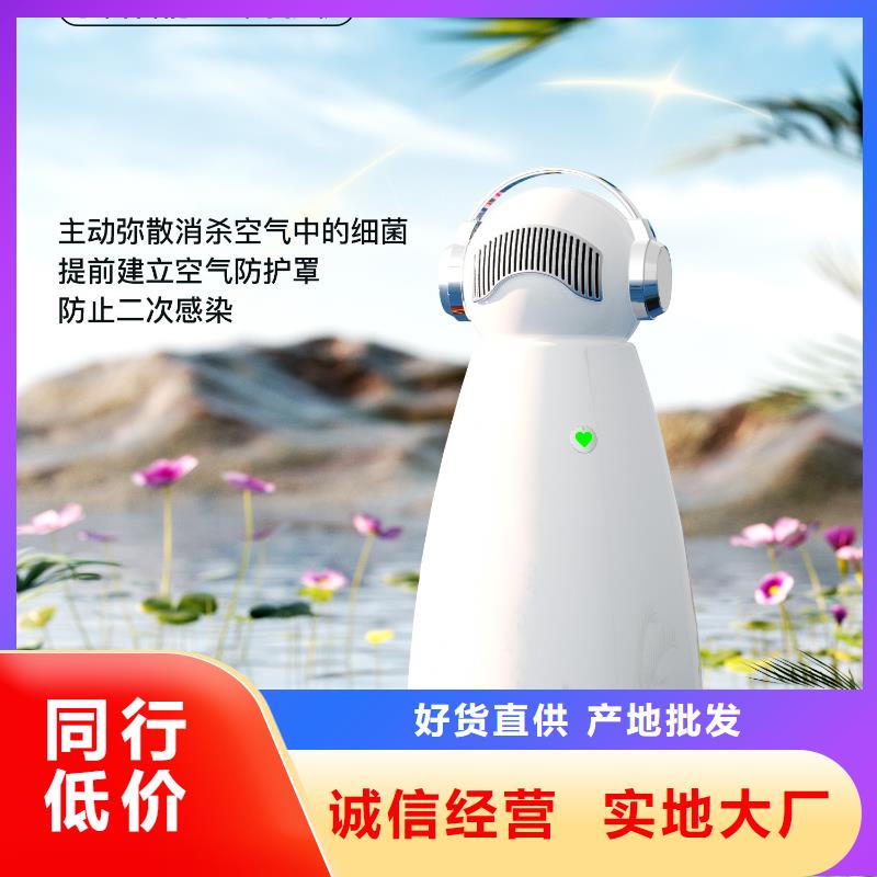 【艾森智控】销售车载空气净化器优选原材