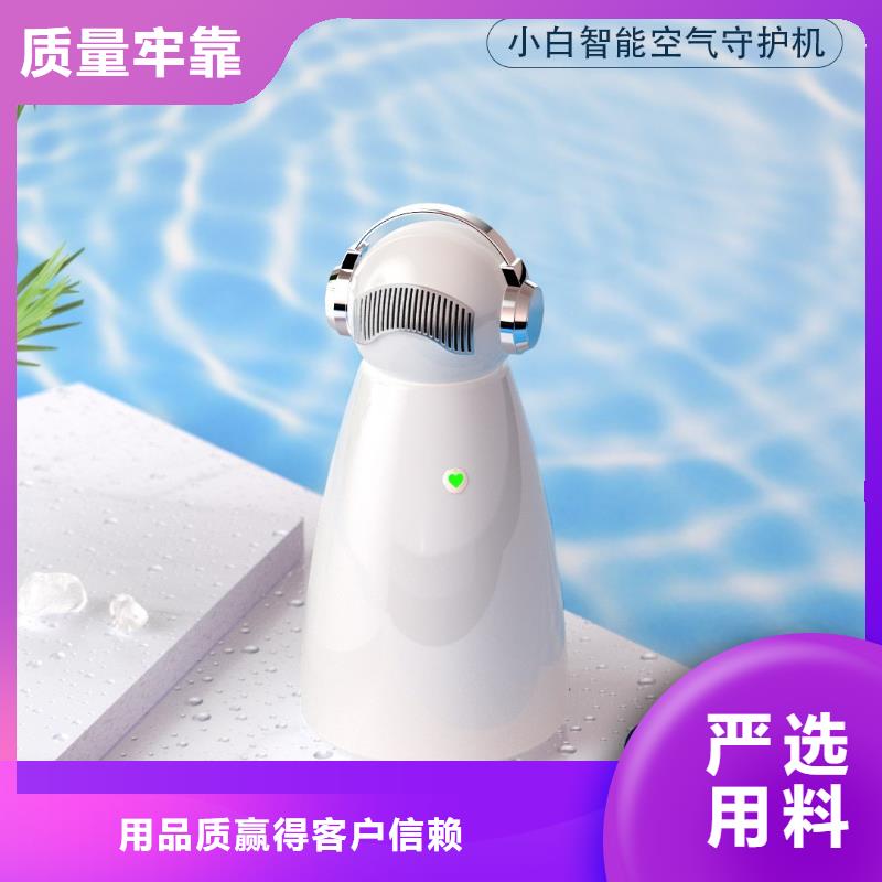 艾森智控-车载空气净化器销售品质保证