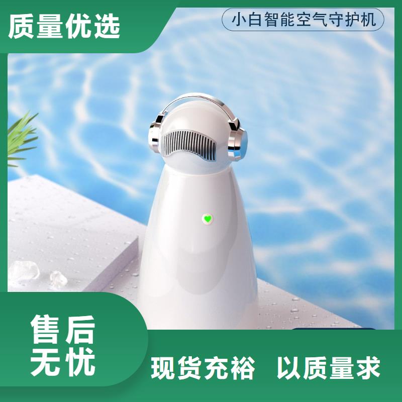 艾森智控【空气消毒机销售公司】细节严格凸显品质