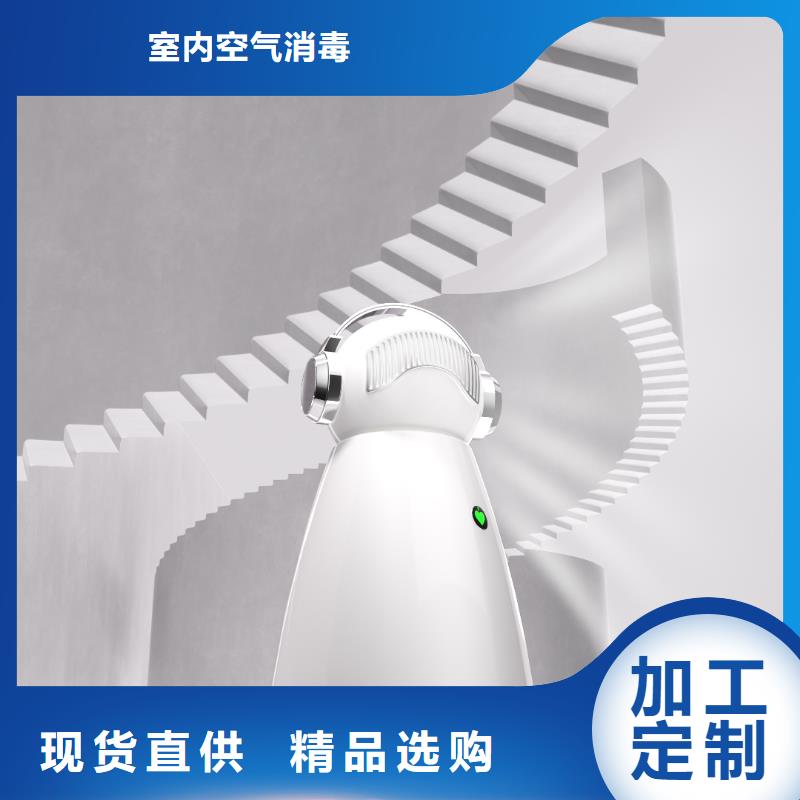 艾森智控批发小白空气守护机器人自主研发