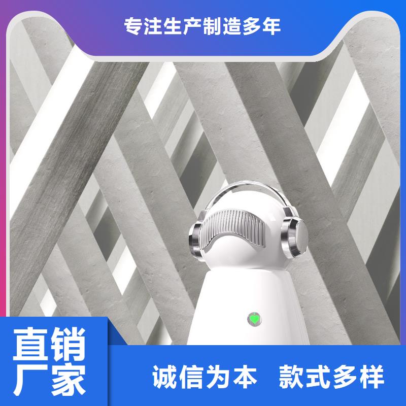 艾森智控-小白空气守护机做工细致