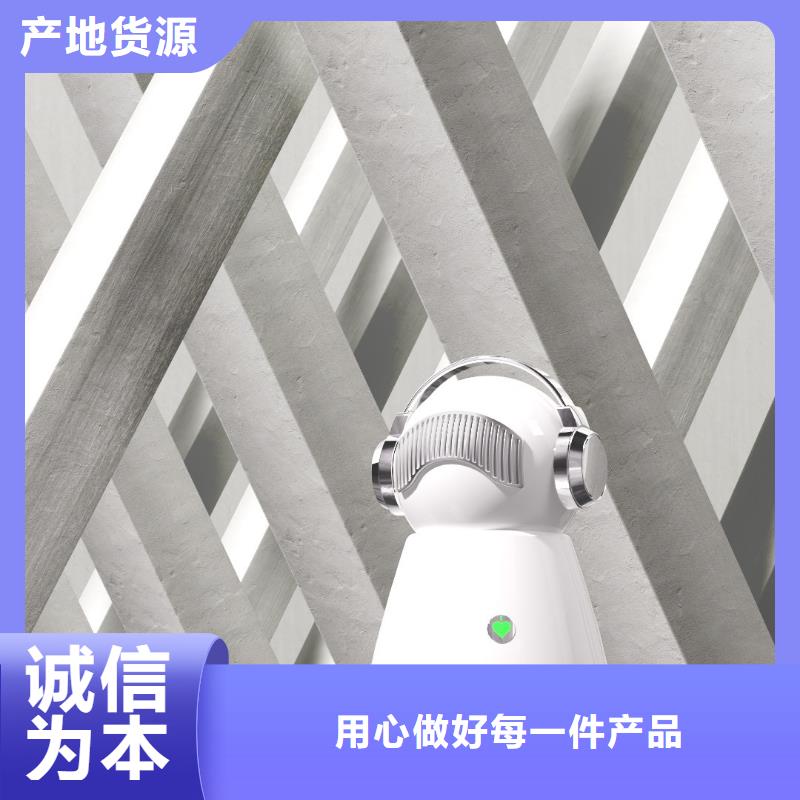 艾森智控_销售小白空气守护机器人直销厂家