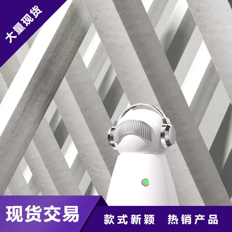 艾森智控【空气消毒机销售公司】厂家技术完善