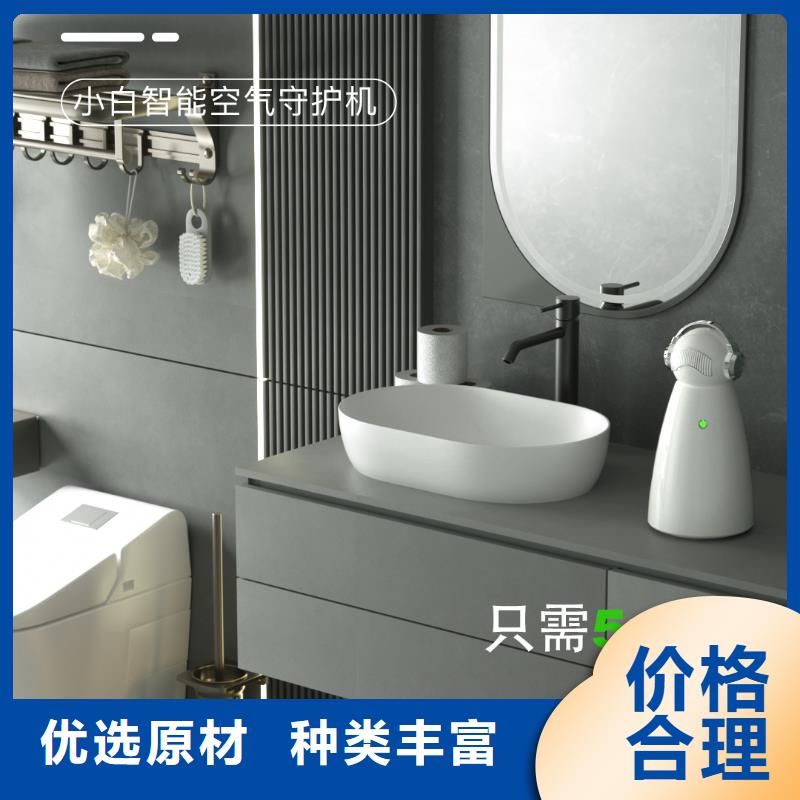 艾森智控空气消毒机供应出货快