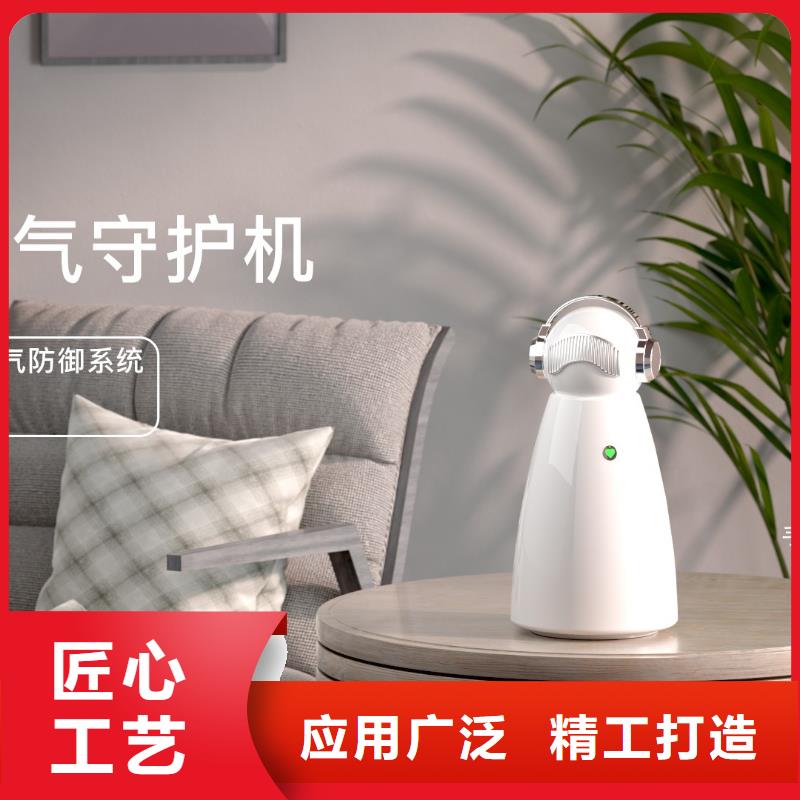 艾森智控【小白空气守护机】口碑好实力强