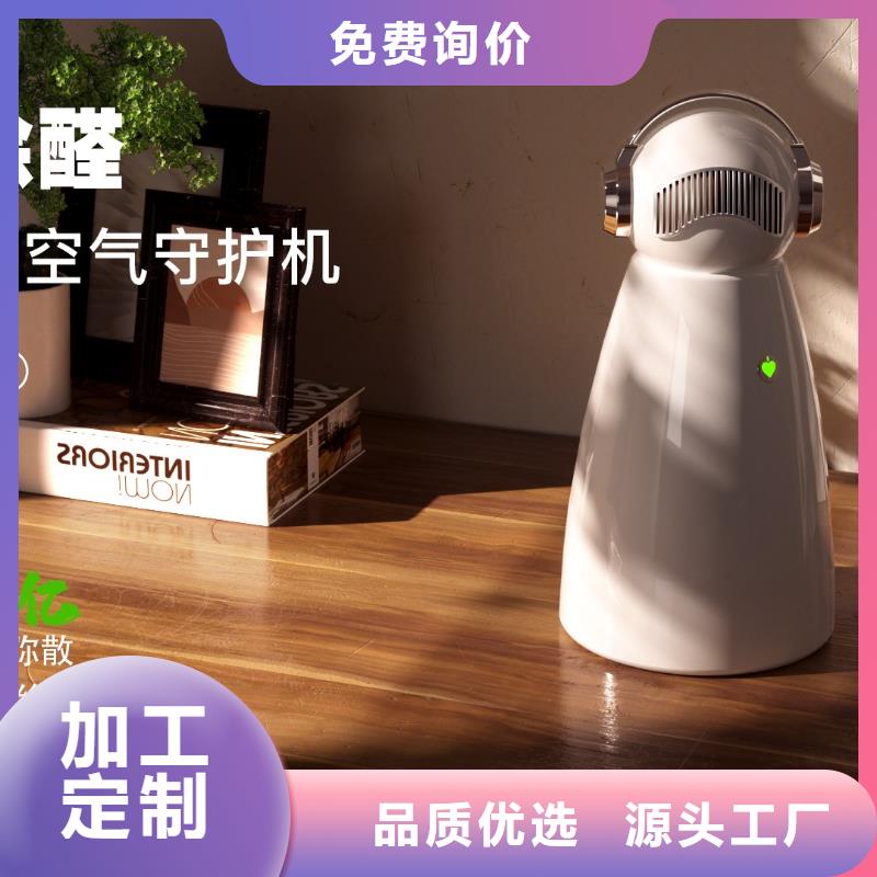艾森智控空气消毒机供应产地直供