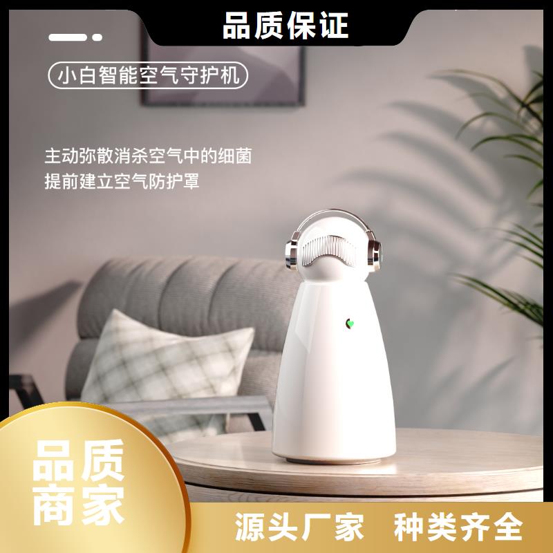 艾森智控空气守护实力雄厚品质保障