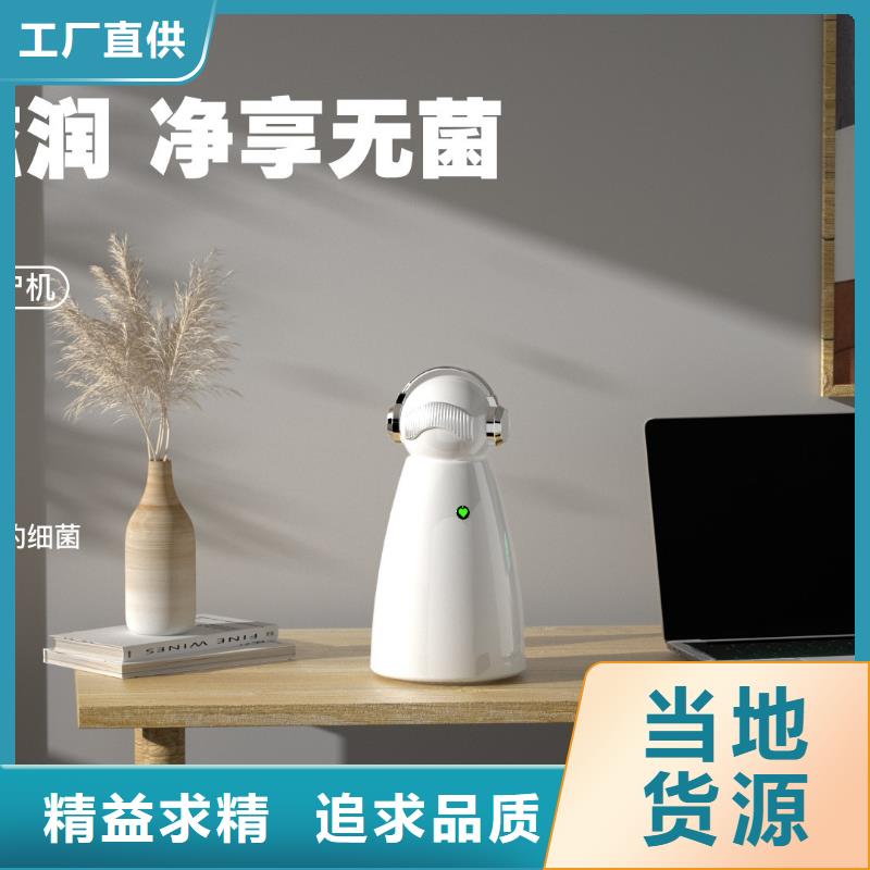 艾森智控【空气消毒机销售公司】厂家技术完善