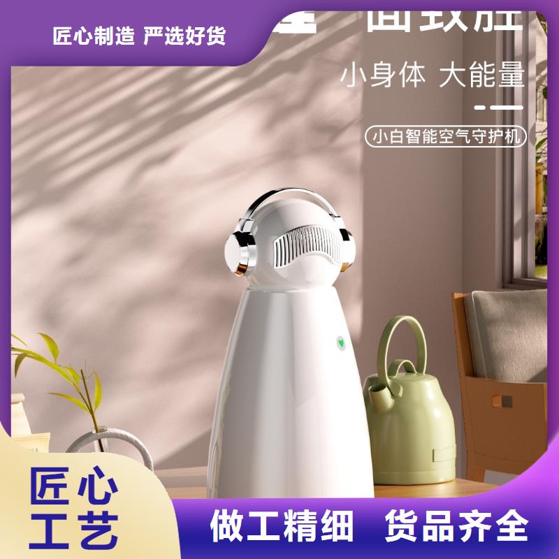 艾森智控【小白空气守护机】用好材做好产品