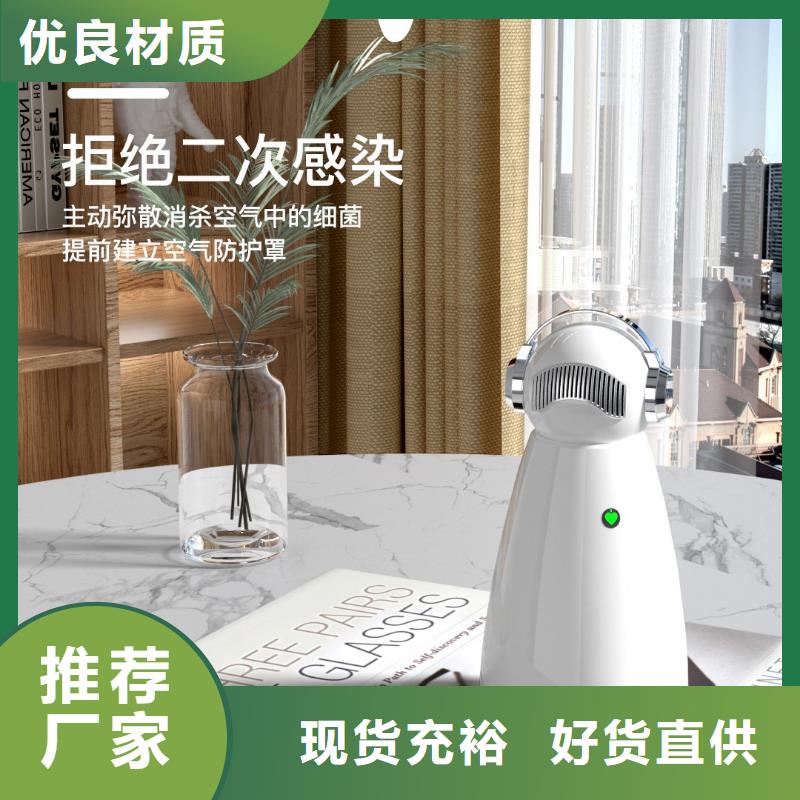 艾森智控无臭养宠严格把控质量