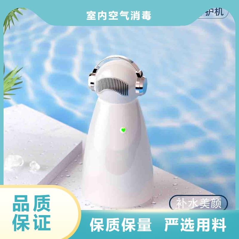 小白孕妇空气守护机小白祛味王生产企业质优价廉