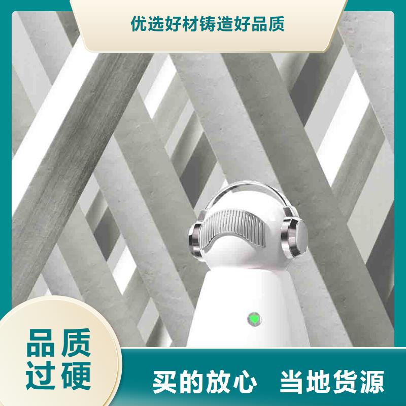 小白孕妇空气守护机【销售小白祛味王】质检严格
