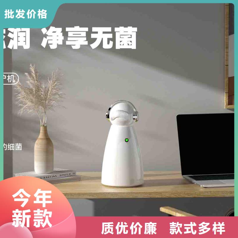 【小白孕妇空气守护机】小白祛味王检验发货