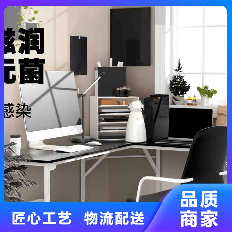 小白孕妇空气守护机,供应小白祛味王价格实惠