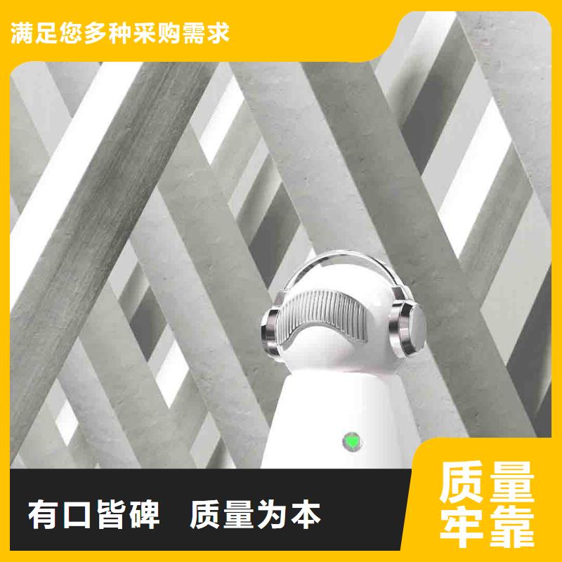 小白婴儿空气守护机车载空气净化器厂家原厂制造