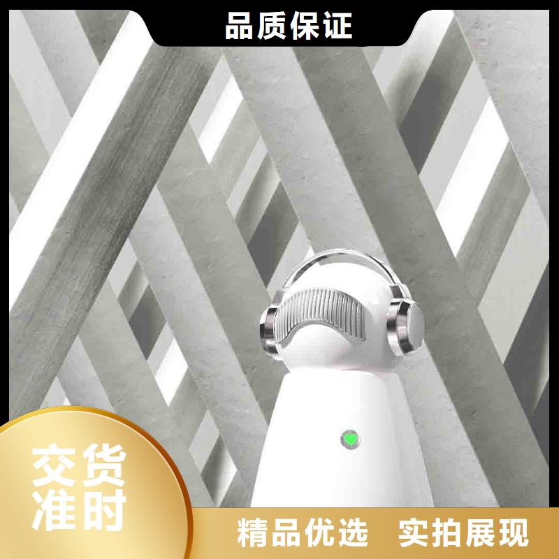 小白婴儿空气守护机空气消毒机服务始终如一