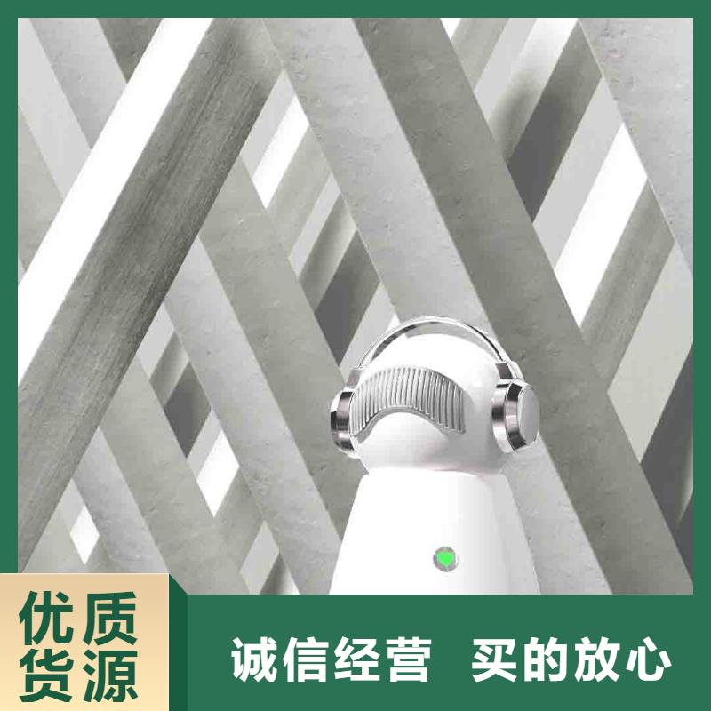 小白婴儿空气守护机小白空气守护机器人厂家精选好货