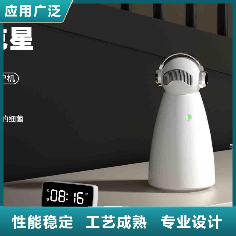 小白婴儿空气守护机车载空气净化器销售热线保障产品质量