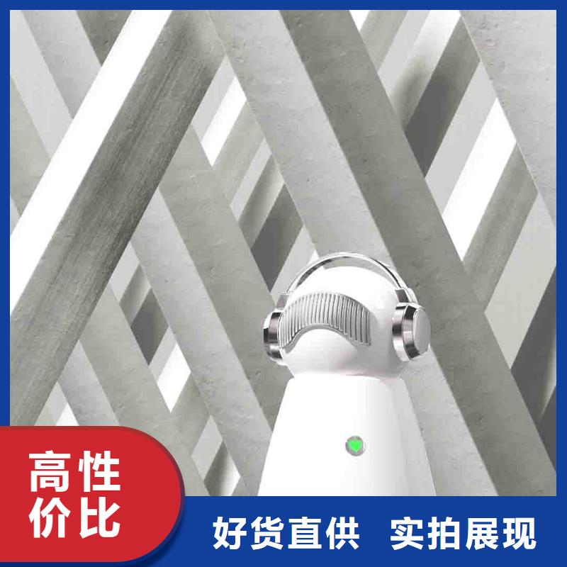 小白空气守护机实力大厂家