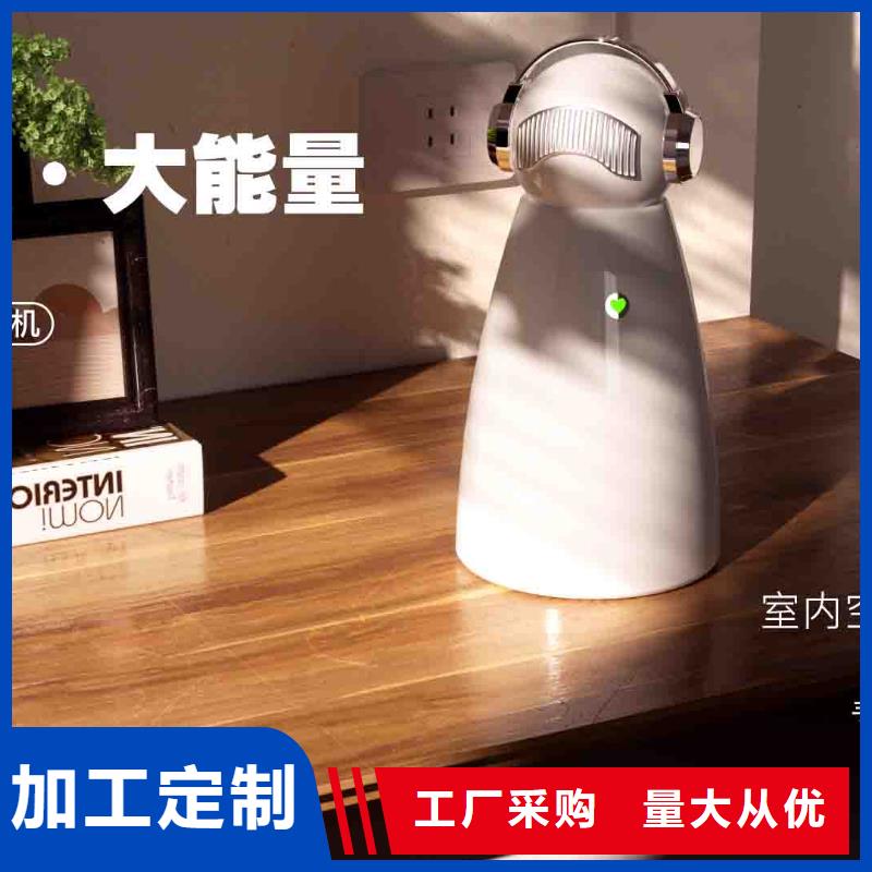 【小白空气守护机】_空气净化器企业专注细节专注品质