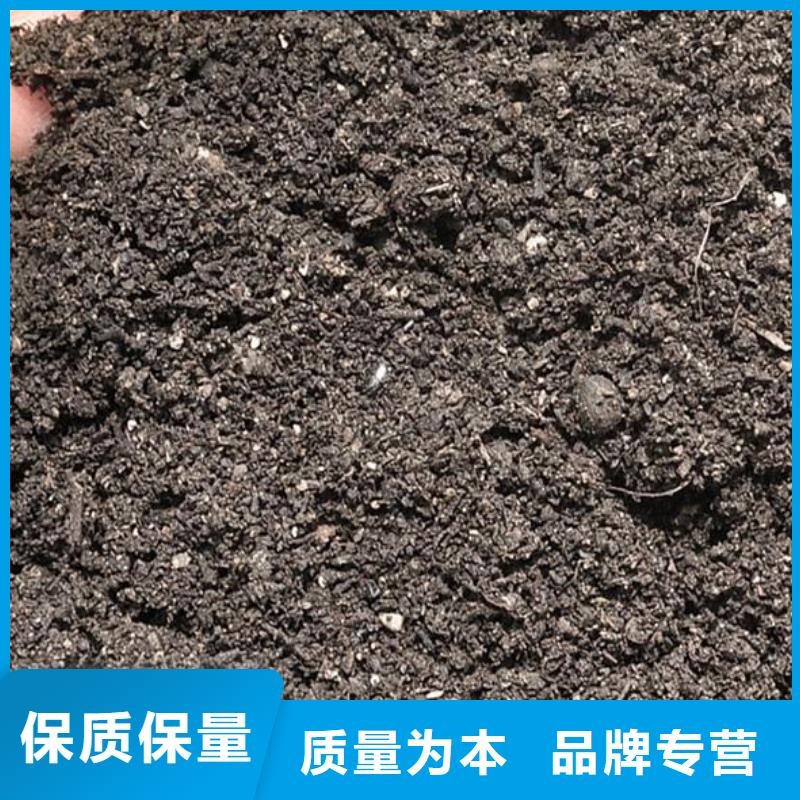 羊粪有机肥肥田好助手