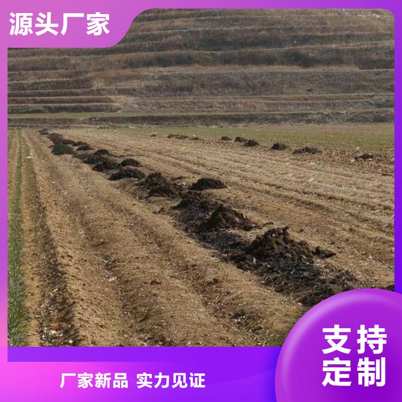 稻壳鸡粪厂子