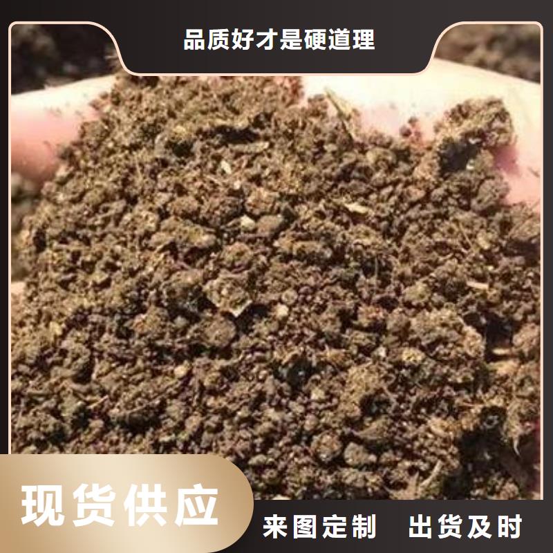 鸡粪有机肥提升土壤肥力