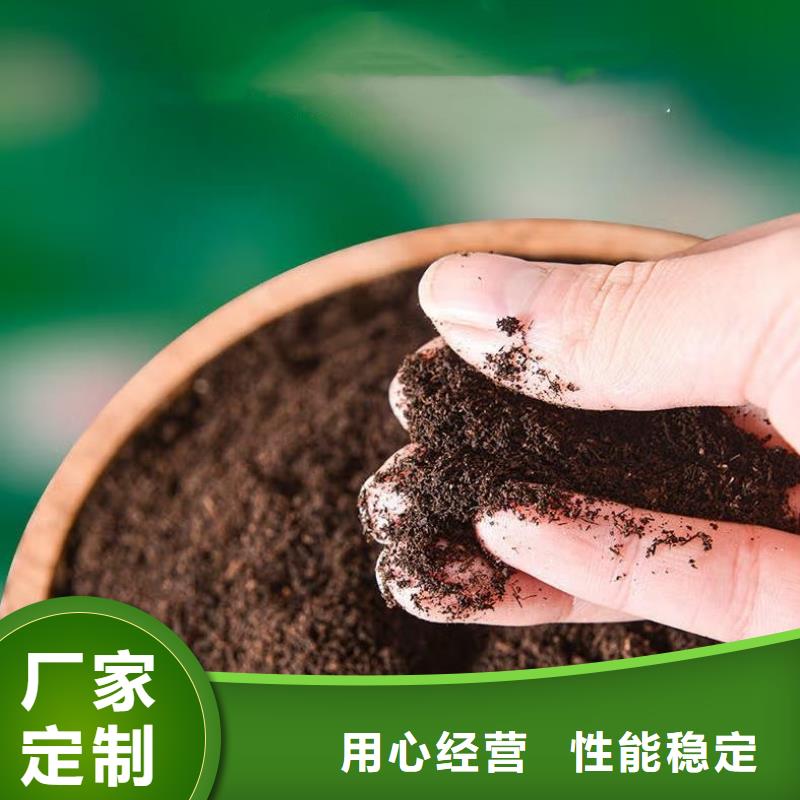 鸡粪我想买