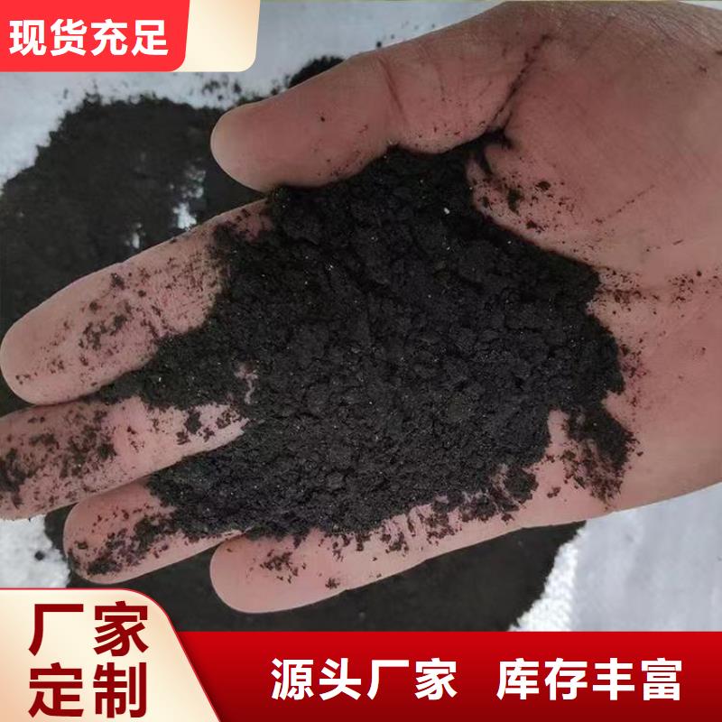 稻壳鸡粪厂子
