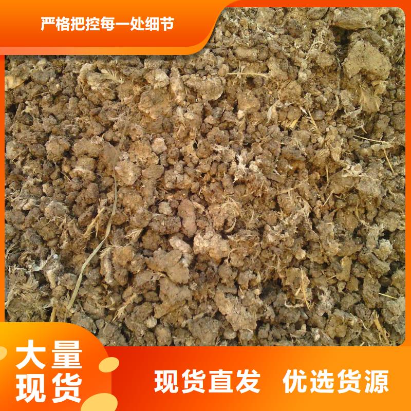 稻壳鸡粪肥沃农田