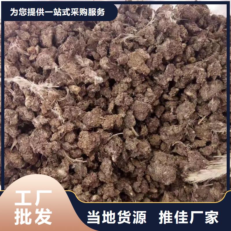 稻壳鸡粪电话预定