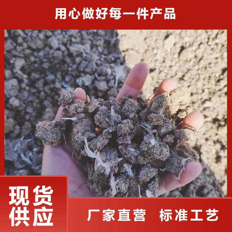 发酵羊粪用量