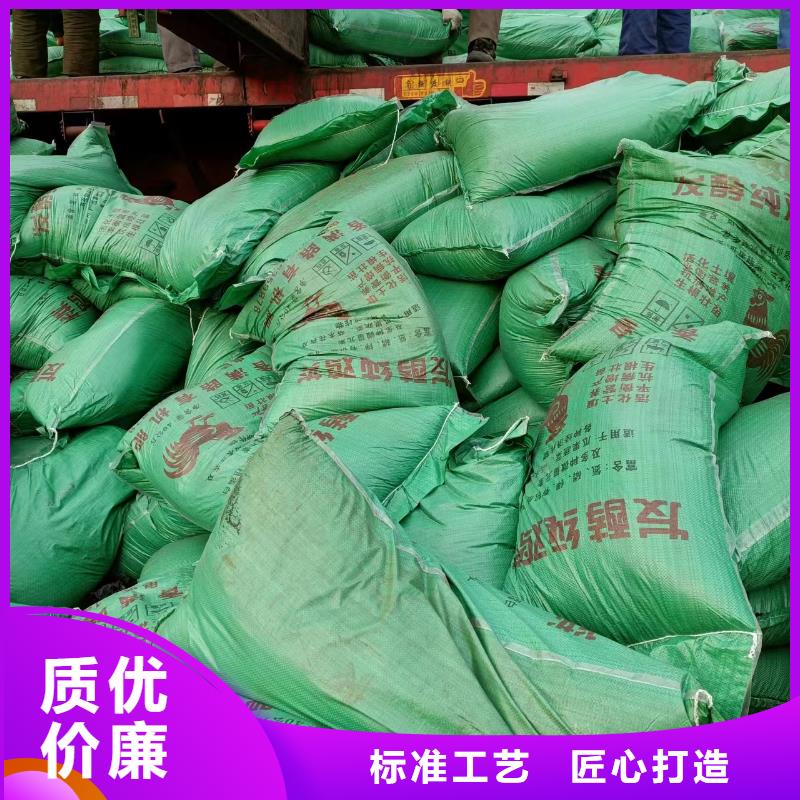 发酵鸡粪纯度高